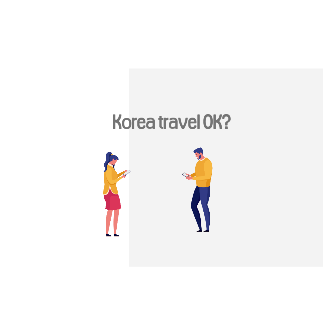Pros and Cons about korea travelling